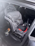 惠爾頓（Welldon）智轉PRO兒童安全座椅0-7歲i-Size物理通風(fēng)散熱新生嬰兒寶寶汽車(chē)用 曬單實(shí)拍圖