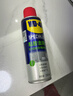 WD-40強力除膠劑汽車(chē)清潔家用去膠清洗劑玻璃不干膠雙面粘去除瓷磚地板 曬單實(shí)拍圖
