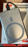 傳應南孚磁吸充電寶3C認證10000mAh22.5W快充蘋(píng)果移動(dòng)電源適用iPhone1716華為上飛機戶(hù)外儲能電源 曬單實(shí)拍圖