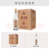 古井貢酒 金古井 濃香型白酒 50度 500mL*6瓶 整箱裝 口糧酒 曬單實(shí)拍圖