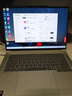 ThinkPad國家補貼15%聯(lián)想筆記本電腦ThinkBook14+ 2026全能本 銳龍7 H 255 32G 1T 3K 14.5英寸高刷 星耀白 曬單實(shí)拍圖