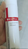 薇諾娜（WINONA）第二代特護霜50g舒敏補水修護乳液面霜敏感護膚品女神節禮物 曬單實(shí)拍圖