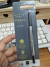 派克（PARKER）水性筆芯0.5mm/0.7mm粗細可選派克簽字筆替換芯 寶珠筆大容量筆芯 【中黑色0.7】2支裝 曬單實(shí)拍圖