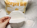 德佑一次性防溢乳墊100片透氣溢乳貼哺乳期產(chǎn)后隔奶喂奶墊柔軟防脫落 曬單實(shí)拍圖