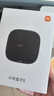 小米（MI）小米盒子5 雙頻wifi6 智能網(wǎng)絡(luò )電視機頂盒 杜比全景聲 4K分辨率 高清網(wǎng)絡(luò )播放器 無(wú)線(xiàn)投屏 曬單實(shí)拍圖