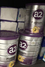 a2奶粉 紫白金版A2+DHA+OPO 較大嬰兒配方奶粉 營(yíng)養好吸收 2段900g 【原箱6罐】2段（6-12個(gè)月） 曬單實(shí)拍圖