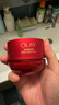 玉蘭油（OLAY）全新超紅瓶面霜輕潤50抗皺緊致大紅瓶護膚品生日禮物送女生 曬單實(shí)拍圖