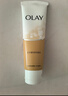 玉蘭油（OLAY）乳液透亮潔面乳100g卸妝清潔控油洗面奶護膚品生日禮物送女生 曬單實(shí)拍圖