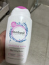 femfresh【粉愛(ài)芯】親密生活250mL  蔓越莓女性私密處護理清洗液 私處洗液 曬單實(shí)拍圖