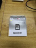 索尼（SONY） 原裝高速內存卡 儲存卡 SD卡適用于A(yíng)6400/ZV-E10/ZV-1/A7M3 M系列】SF-M64 ( 64G ）277M/s 官方標配 曬單實(shí)拍圖