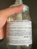 Amino mason阿蜜濃梅森豐盈蓬松氨基酸洗發(fā)水450ml 日本進(jìn)口無(wú)硅油男女洗頭膏 曬單實(shí)拍圖