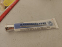 Newliann醫用透明質(zhì)酸鈉皮膚修護凝膠修復皮膚屏障受損泛紅補水保濕敷料貼 曬單實(shí)拍圖