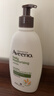 艾惟諾（Aveeno）艾維諾媽媽潤膚乳 天然燕麥成人身體乳液保濕 每日倍護潤膚乳354ml 曬單實(shí)拍圖