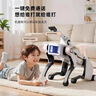 WFFPM德國品牌智能機器狗兒童玩具6-10歲黑科技機器人新年禮物生日禮物 DeepSeek+打電話(huà)【AI夾物狗升級版】 人工智能對話(huà)機器人 禮盒包裝 曬單實(shí)拍圖