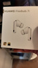 華為FreeBuds 7i 藍牙降噪耳機 智慧動(dòng)態(tài)降噪4.0/靜謐通話(huà)/鴻蒙智慧助手 華為耳機 貝母白 曬單實(shí)拍圖