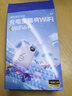 小叮訊【3C認證可上飛機】移動(dòng)隨身wifi5g無(wú)限流量2025款無(wú)線(xiàn)網(wǎng)隨身wifi充電寶二合一免插卡網(wǎng)絡(luò )車(chē)載戶(hù)外 【升級旗艦款】三網(wǎng)通|6000毫安充電款*超長(cháng)續航 0月租 無(wú)預存 隨用隨充 曬單實(shí)拍圖