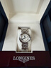 浪琴（LONGINES）瑞士手表 心月系列 女士鋼帶石英表 L81224716女神節禮物 銀色30.0 mm 曬單實(shí)拍圖