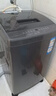 統帥（Leader）海爾出品波輪洗衣機全自動(dòng)小型家用 7公斤大容量洗脫一體除螨洗出租屋租房宿舍以舊換新 煥新補貼 @B70M10BTD1 波輪 曬單實(shí)拍圖
