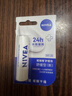 妮維雅（NIVEA）潤唇膏套裝天然型4.8g+舒緩型4.8g+草莓味4.8g禮物送女生 曬單實(shí)拍圖