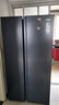 海爾（Haier）盛宴618L對開(kāi)門(mén)冰箱黑金凈化一級能效風(fēng)冷無(wú)霜超大容量藍色BCD-618WGHSSEDBL國家補貼 曬單實(shí)拍圖