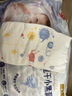 好奇（Huggies）金裝紙尿褲嬰兒新生兒尿不濕超薄柔軟透氣寶寶尿褲 L 1包 46片 【紙尿褲】 曬單實(shí)拍圖