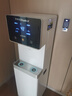 榮事達（Royalstar）直飲機商用凈水器加熱一體機冷熱飲水機2025款立式凈水機過(guò)濾自來(lái)水管線(xiàn)機 【五級RO反滲透】步進(jìn)式/白/高144cm/內膽10L/帶腳輪 曬單實(shí)拍圖