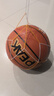 匹克7號PU籃球耐磨學(xué)生訓練比賽橡膠軟皮室內室外用球DQ141030 曬單實(shí)拍圖