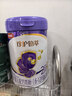 金領(lǐng)冠珍護鉑萃1段750g A2β-酪蛋白奶源 乳鐵蛋白嬰兒配方牛奶粉 鉑萃1段750克*2+280g 曬單實(shí)拍圖