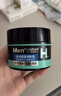 曼秀雷敦男士面霜保濕補水秋冬深層保濕潤膚霜男士冬季防干燥護膚品滋潤霜 深層保濕潤膚霜2瓶（100g） 曬單實(shí)拍圖