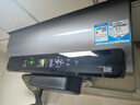海爾【小藍瓶?jì)裟w洗BK5】電熱水器60升 國家補貼雙膽扁桶富鍶湯泉 鋯金全瓷3300W速熱家用一級能效 曬單實(shí)拍圖