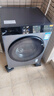 米家小米 12公斤大容量 全自動(dòng)洗烘一體洗衣機 直驅變頻 1.2超高洗凈比 高溫蒸汽除菌螨 以舊換新 曬單實(shí)拍圖