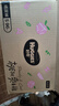 好奇（Huggies）鉑金裝小桃褲紙尿褲S96片(4-8kg)新生兒小號尿不濕【透爽散熱】 曬單實(shí)拍圖