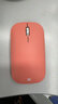 微軟surface無(wú)線(xiàn)藍牙便攜鼠標 時(shí)尚設計師鼠標 surfac辦公鼠標mac/win電腦鼠標通用兼容帶電池 珊瑚橙｜全新原封 曬單實(shí)拍圖