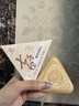 七綠七子白椰油香脂洗臉皂清潔煥膚控油去黑頭毛孔閉口除螨去背痘香皂 曬單實(shí)拍圖
