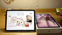 閃魔適用iPad Air8/7/6鋼化膜11英寸2026/25年款M4芯片Apple平板電腦貼膜全屏防摔抗指紋高清保護膜 曬單實(shí)拍圖