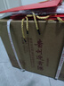 迎賓 貴州迎賓酒 53度 醬香型白酒 酒水整箱 酒類(lèi)名酒 春節送禮 500ml 6瓶 醬香K30 曬單實(shí)拍圖