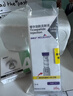 [穆峰達]替爾泊肽注射液 2.4ml:10mg 1盒裝 曬單實(shí)拍圖