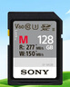 索尼（SONY）128GB SD存儲卡 SF-M128/T2 M系列 相機攝像機內存卡 U3 C10 V60 UHS-II讀速高達277MB/s 曬單實(shí)拍圖