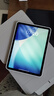 億色適用iPad Air8/7/6/5/4保護套11英寸2026/25【磁吸殼套可拆分】M4蘋(píng)果平板電腦10.9全包防摔支架灰 曬單實(shí)拍圖