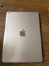 Apple 蘋(píng)果平板電腦 iPad 6代 2018款 9.7英寸二手平板電腦 金色 32G WiFi 曬單實(shí)拍圖