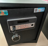 虎牌保險柜家用小型電子密碼辦公財務(wù)專(zhuān)用保險箱全鋼小型文件柜床頭保管柜 京毅系列 45cm 黑色 曬單實(shí)拍圖