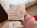 郁美凈嬰兒面霜秋冬舒緩水潤保濕補水新生寶寶保濕霜兒童面霜潤膚乳 【秋冬滋潤】倍潤高保濕100g 曬單實(shí)拍圖