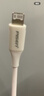 品勝（PISEN）【一件包郵】蘋(píng)果8-14數據線(xiàn)PD快充線(xiàn)20W充電器線(xiàn)Type-C適用手機配件電線(xiàn)iPad車(chē)載C to Lightning 2米白色 【新升級|加長(cháng)PD版快充】 曬單實(shí)拍圖