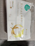 全棉時(shí)代【孫穎莎同款】嬰兒純棉棉柔巾100%棉超柔乳霜洗臉巾80抽*18包 曬單實(shí)拍圖