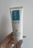 可復美重組膠原蛋白修復敷料敏感肌創(chuàng  )面保護愈合乳液狀R型40g 曬單實(shí)拍圖