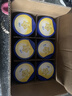 飛鶴（FIRMUS）【生育津貼】星飛帆1段700g嬰兒配方奶粉一段0-6個(gè)月 700克新國標 1段700g*6罐 曬單實(shí)拍圖
