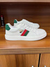 保菲羅亞增高鞋男士運動(dòng)板鞋隱形內增高男鞋夏季新款小白鞋透氣休閑鞋子男 白色-增高6cm 41 皮鞋碼 曬單實(shí)拍圖