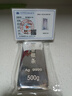 中國白銀純銀9999銀料銀足銀投資銀塊銀磚銀錠加工禮品收藏回收 500g（假一賠十+帶證書(shū)+支持復檢） 曬單實(shí)拍圖