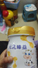完達山元乳臻益3段幼兒配方奶粉（12-36個(gè)月適用）新國標 3段818g到手8罐（買(mǎi)6送2罐） 曬單實(shí)拍圖