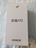 榮耀X70 煥新版 12+256 幻夜黑 十面抗摔 8300mAh青海湖電池 IP69防水 榮耀綠洲護眼屏 AI手機國家補貼 曬單實(shí)拍圖